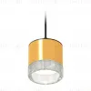 Комплект подвесного светильника Ambrella Light Techno Spot XP8121030 (A2333, C8121, N8480) XP8121030 - 2