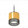 Комплект подвесного светильника Ambrella Light Techno Spot XP8121031 (A2333, C8121, N8484) XP8121031 - 2