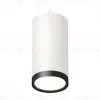 Комплект подвесного светильника Ambrella Light Techno Spot XP8161012 (A2331, C8161, N8113) XP8161012 - 1