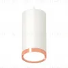 Комплект подвесного светильника Ambrella Light Techno Spot XP8161014 (A2331, C8161, N8126) XP8161014 - 1