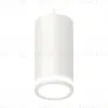 Комплект подвесного светильника Ambrella Light Techno Spot XP8161025 (A2331, C8161, N8412) XP8161025 - 1