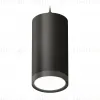 Комплект подвесного светильника Ambrella Light Techno Spot XP8162012 (A2333, C8162, N8113) XP8162012 - 2