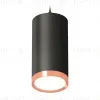 Комплект подвесного светильника Ambrella Light Techno Spot XP8162014 (A2333, C8162, N8126) XP8162014 - 1