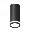 Комплект подвесного светильника Ambrella Light Techno Spot XP8162025 (A2333, C8162, N8415) XP8162025 - 2