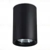 Накладной светильник Ambrella Light Techno Spot TN213109 TN213109 - 2