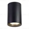 Накладной светильник Ambrella Light Techno Spot TN213109 TN213109 - 1