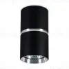Накладной светильник Ambrella Light Techno Spot TN213116 TN213116 - 2