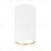 Накладной светильник Ambrella Light Techno Spot TN213133 TN213133 - 1