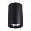 Накладной светильник Ambrella Light Techno Spot TN213135 TN213135 - 2