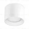 Накладной светильник Ambrella Light Techno Spot TN5321 TN5321 - 2