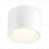 Накладной светильник Ambrella Light Techno Spot TN5321 TN5321 - 1