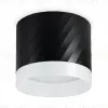 Накладной светильник Ambrella Light Techno Spot TN5355 TN5355 - 2