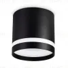 Накладной светильник Ambrella Light Techno Spot TN5373 TN5373 - 2