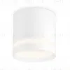 Накладной светильник Ambrella Light Techno Spot TN5371 TN5371 - 1