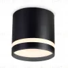 Накладной светильник Ambrella Light Techno Spot TN5373 TN5373 - 1