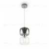Подвесной светильник Freya Lumen FR5215PL-01CH FR5215PL-01CH - 2