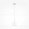 Подвесной светильник Maytoni Basic form MOD321PL-01W MOD321PL-01W - 2