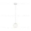 Подвесной светильник Maytoni Basic form MOD321PL-01W MOD321PL-01W - 3