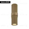 Бра Maytoni Dynamics MOD326WL-02MG MOD326WL-02MG - 2
