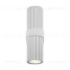 Бра Maytoni Dynamics MOD326WL-02W MOD326WL-02W - 1