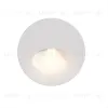 Подсветка для лестниц и ступеней Maytoni Bil O015SL-L3W3K O015SL-L3W3K - 1