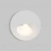 Подсветка для лестниц и ступеней Maytoni Bil O015SL-L3W3K O015SL-L3W3K - 2