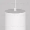 Подвесной светильник Maytoni Technical Orlo P085PL-12W3K-W P085PL-12W3K-W - 6