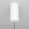 Подвесной светодиодный светильник Maytoni Technical Ray P022PL-L10W P022PL-L10W - 4