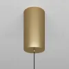 Подвесной светодиодный светильник Maytoni Technical Ray P022PL-L20G3K P022PL-L20G3K - 4