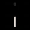 Подвесной светодиодный светильник Maytoni Technical Ray P022PL-L10B P022PL-L10B - 6