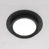 Встраиваемый светильник Maytoni Technical Hoop DL086-GX53-RD-B DL086-GX53-RD-B - 6