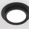 Встраиваемый светильник Maytoni Technical Hoop DL086-GX53-RD-B DL086-GX53-RD-B - 5