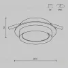 Встраиваемый светильник Maytoni Technical Hoop DL086-GX53-RD-BW DL086-GX53-RD-BW - 2