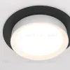 Встраиваемый светильник Maytoni Technical Hoop DL086-GX53-RD-BW DL086-GX53-RD-BW - 3