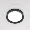 Встраиваемый светильник Maytoni Technical Hoop DL086-GX53-RD-WB DL086-GX53-RD-WB - 6