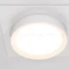 Встраиваемый светильник Maytoni Technical Hoop DL086-GX53-SQ-W DL086-GX53-SQ-W - 7