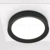 Встраиваемый светильник Maytoni Technical Hoop DL086-GX53-SQ-WB DL086-GX53-SQ-WB - 4
