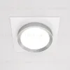 Встраиваемый светильник Maytoni Technical Hoop DL086-GX53-SQ-WS DL086-GX53-SQ-WS - 5