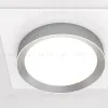 Встраиваемый светильник Maytoni Technical Hoop DL086-GX53-SQ-WS DL086-GX53-SQ-WS - 4
