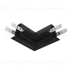 Угол-соединитель Maytoni Technical Accessories for Exility TRACL034-42B-R TRACL034-42B-R - 3