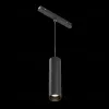 Трековый подвесной светодиодный светильник Maytoni Technica Focus Led TR041-4-12W3K-M-DS-B TR041-4-12W3K-M-DS-B - 7