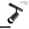 Трековый светодиодный светильник Maytoni Technical Focus Led TR032-2-12W3K-M-B TR032-2-12W3K-M-B - 2