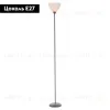Торшер Lussole LSP-0630 LSP-0630 - 2