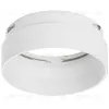 Насадка торцевая Lightstar Rullo 203436 203436 - 1