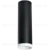 Насадка торцевая Lightstar Rullo 203486 203486 - 3