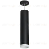 Насадка торцевая Lightstar Rullo 203436 203436 - 3