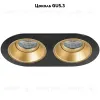 Встраиваемый светильник Lightstar Domino D6570303 (214657+214603+214603) D6570303 - 2
