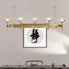 Подвесная люстра ImperiumLoft Lotos 140839-26 140839-26 - 6