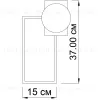 Настенный светильник ImperiumLoft Sian 167363-26 167363-26 - 2