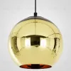 Подвесной светильник ImperiumLoft Copper Shade 182701-22 182701-22 - 1